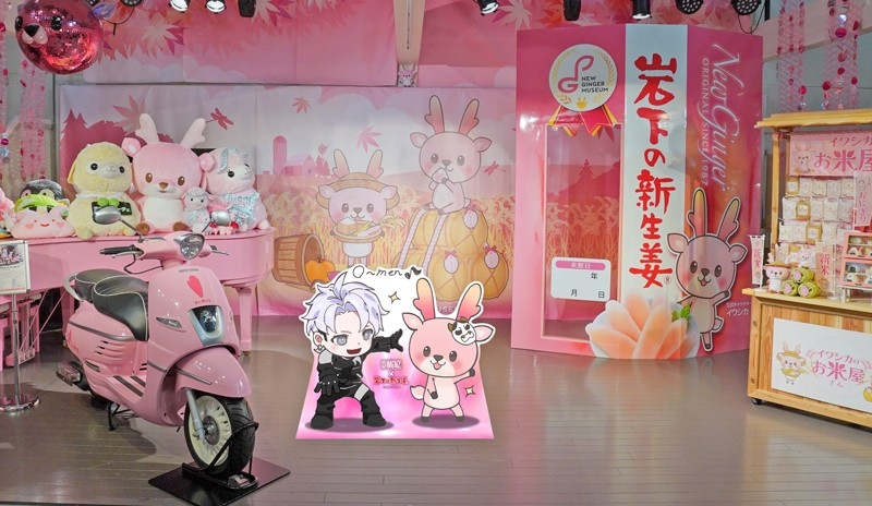 般若@イベントステージ