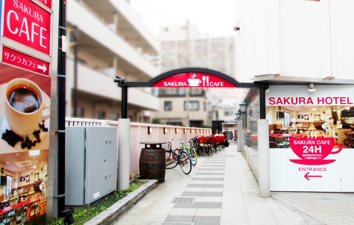 サクラカフェ幡ヶ谷