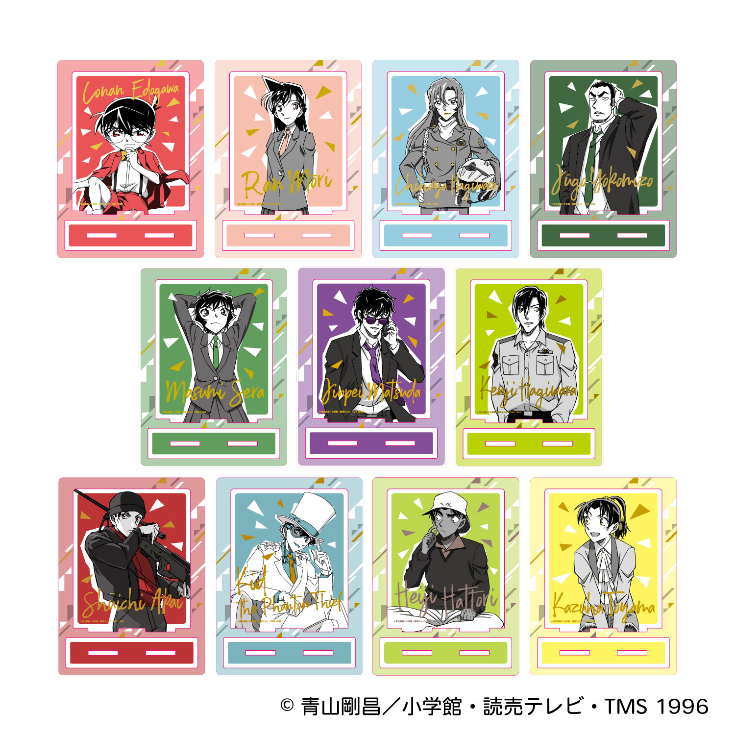 アクリルスタンド