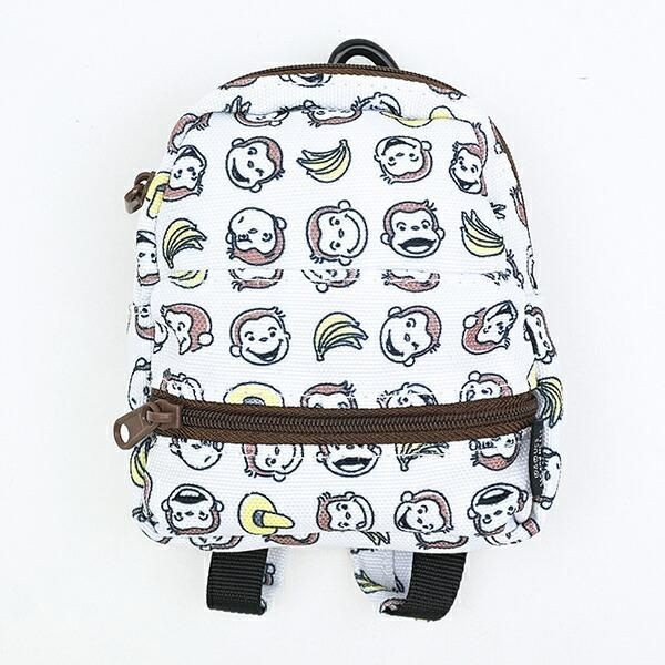 おさるのジョージのポーチ