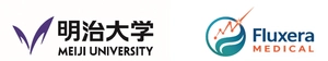 明治大学、フラクセラ・メディカル株式会社