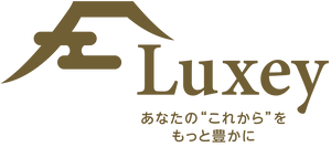 Luxey