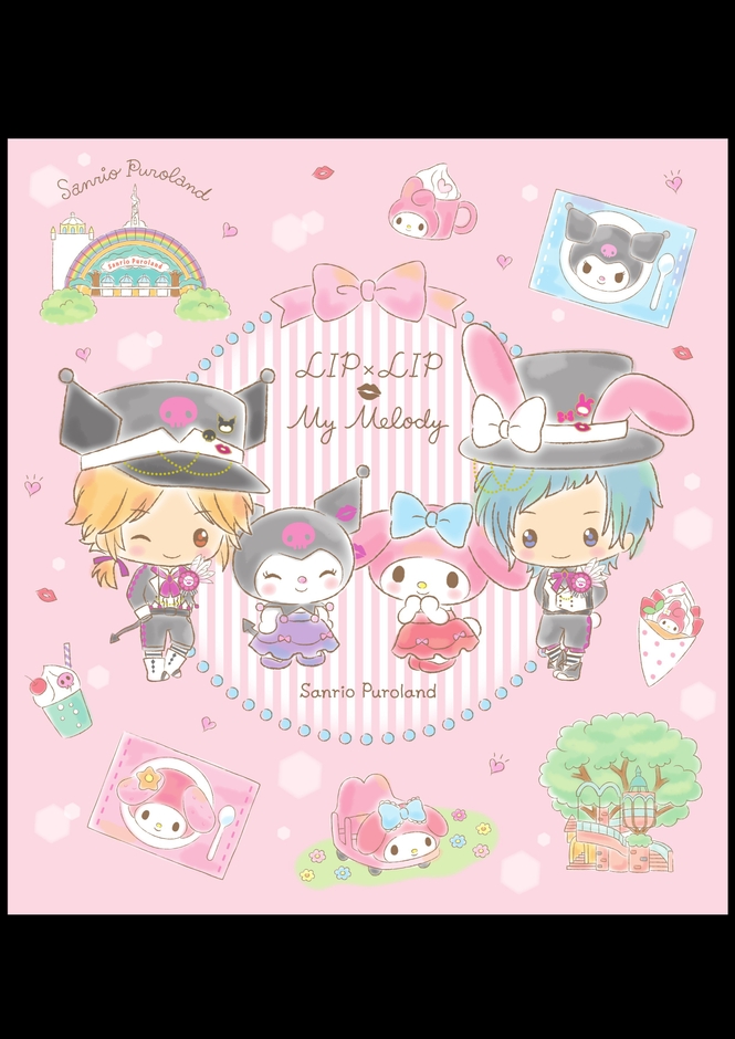 LIP×LIP とマイメロディ、クロミ コラボ　サンリオデザイン