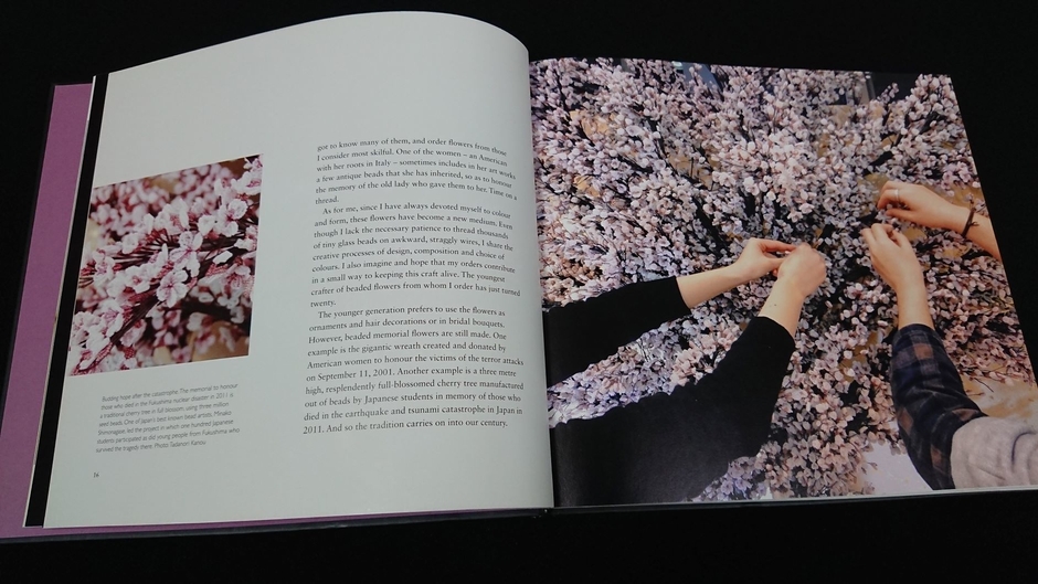 「Flower Forever」掲載記事