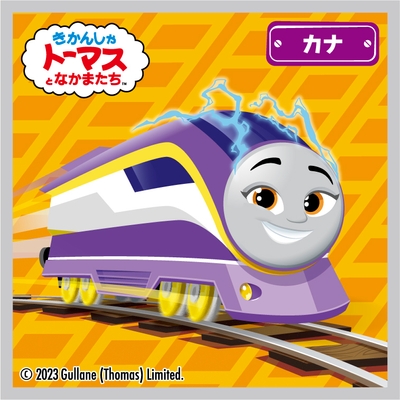 トーマスコレクターズシール イメージ(3)