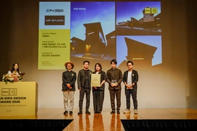 アイダ設計の分譲住宅「THE NODE 春日部」が
「International Design Pioneer Award」でシルバー賞を受賞