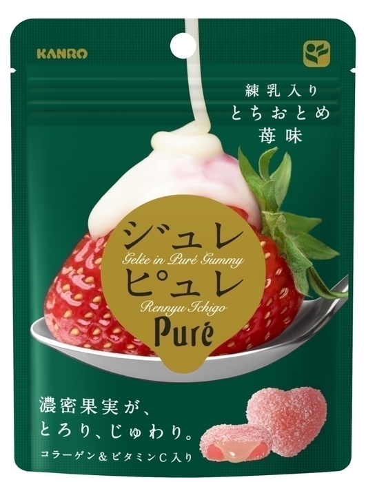 ジュレピュレ 練乳入りとちおとめ苺味