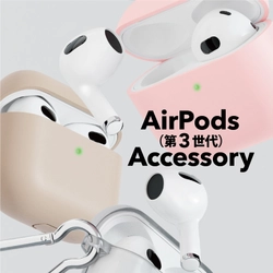 AirPods 第3世代に対応した各種アクセサリーを発売