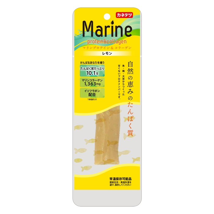 マリンプロテイン&コラーゲン レモン〔商品画像〕