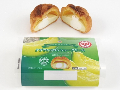 クラウンメロンシュークリームパッケージ画像（画像はイメージです。）