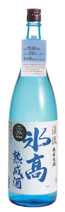 渓流 氷高熟成酒 純米生酒 1&#44;800ml