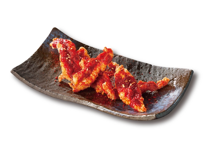 【レベル1】EASY(初級)「激辛セセリ揚げ」 759円