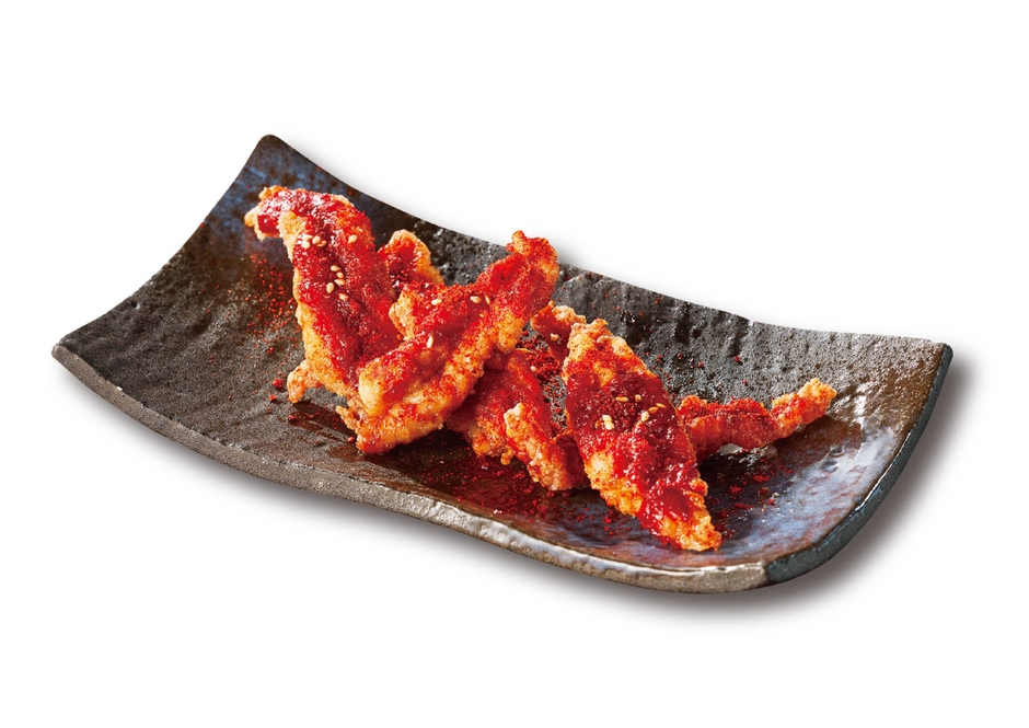 【レベル1】EASY(初級)「激辛セセリ揚げ」 759円