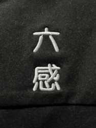 六感 Recan リハビリ×整体の施術院