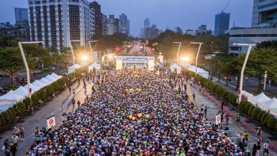 写真提供:台北市政府体育局