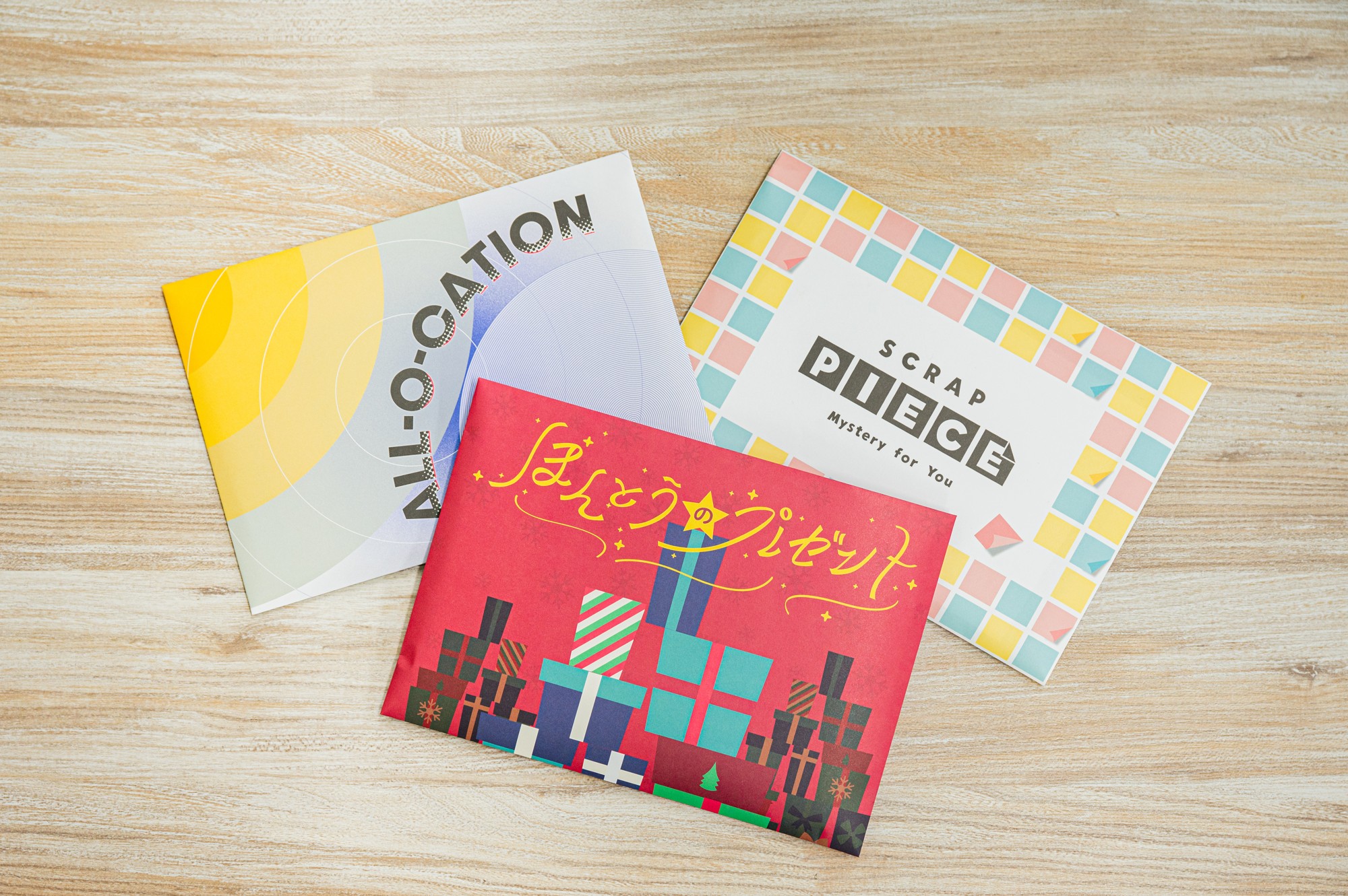 謎や物語をご自宅にお届けするサブスクリプションサービス 『Mystery for You』より 12月の新作ラインナップを紹介