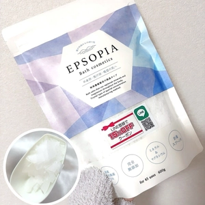 楽天お買い物マラソンで「完全無添加エプソムソルト エプソピア」がポイント10倍＆お得な2個セットで登場！まだまだ寒い2月の温活に