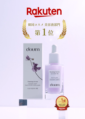 doum_rakuten