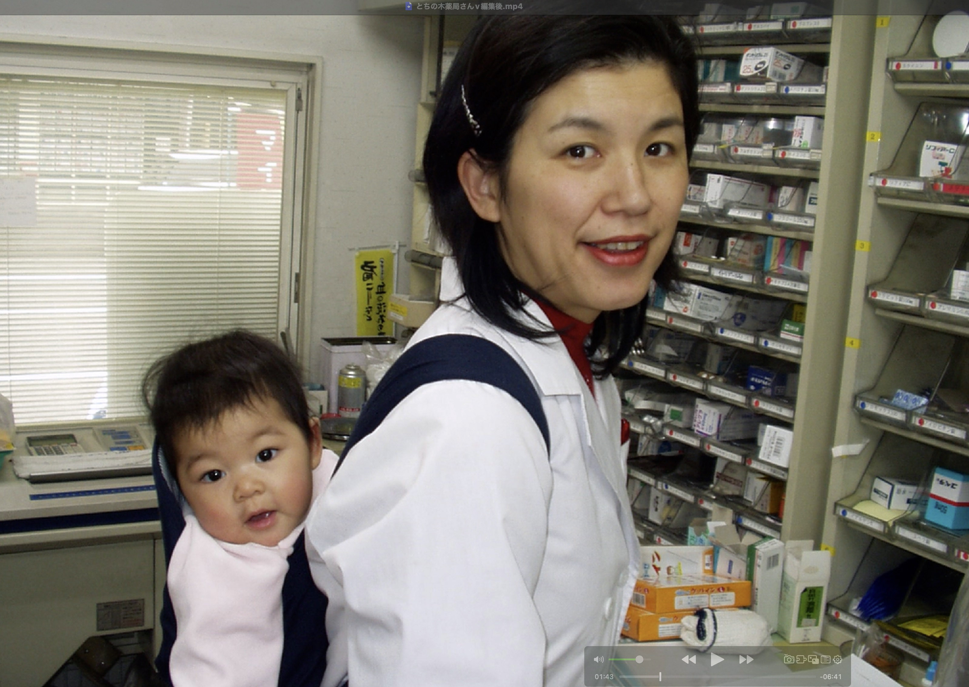 子育てをしながら資格取得