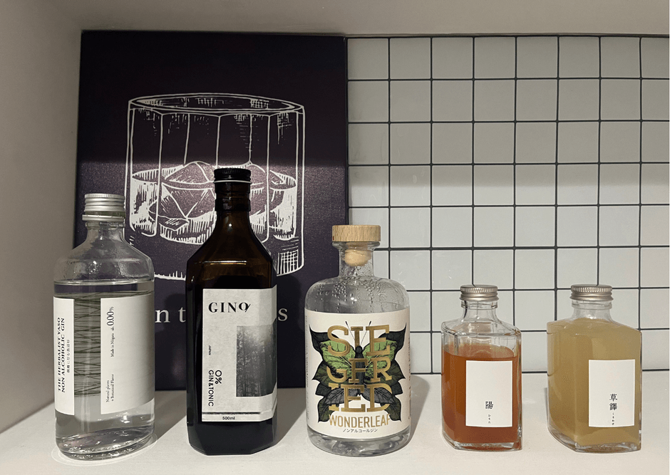 豊富なノンアルコールドリンク