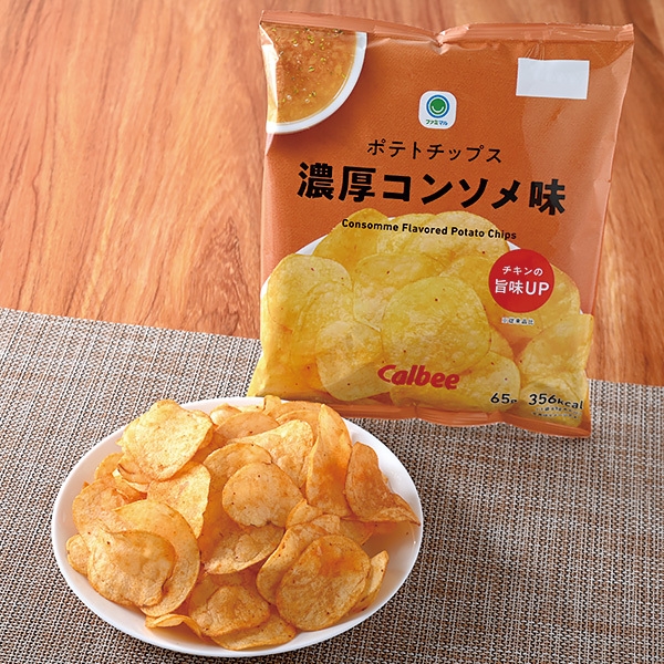 <第3位>ファミマル ポテトチップス濃厚コンソメ味