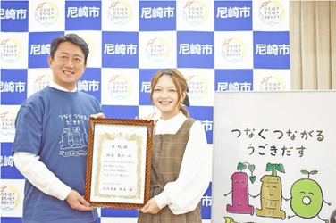 阪神タイガース×尼崎市 共同開催 「尼崎市市制110周年記念シリーズ」 日鉄鋼板 SGLスタジアム 尼崎開催 4月4日（土）  楽天戦にPR大使・福留光帆さんが来場！