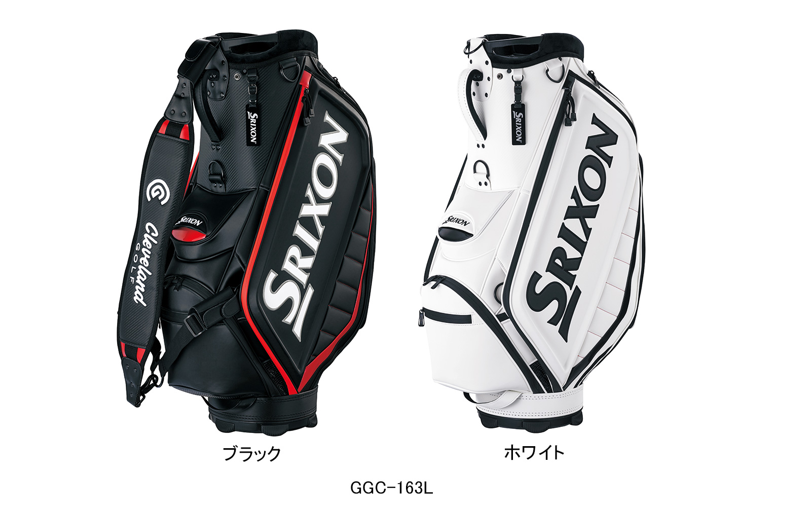 未使用品)SRIXON GGC-S184G (スタンド式キャディバック) - ゴルフ