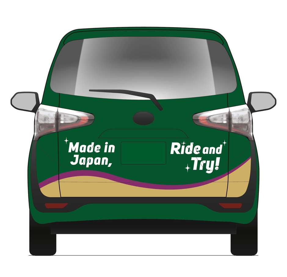 ラッピングタクシー3