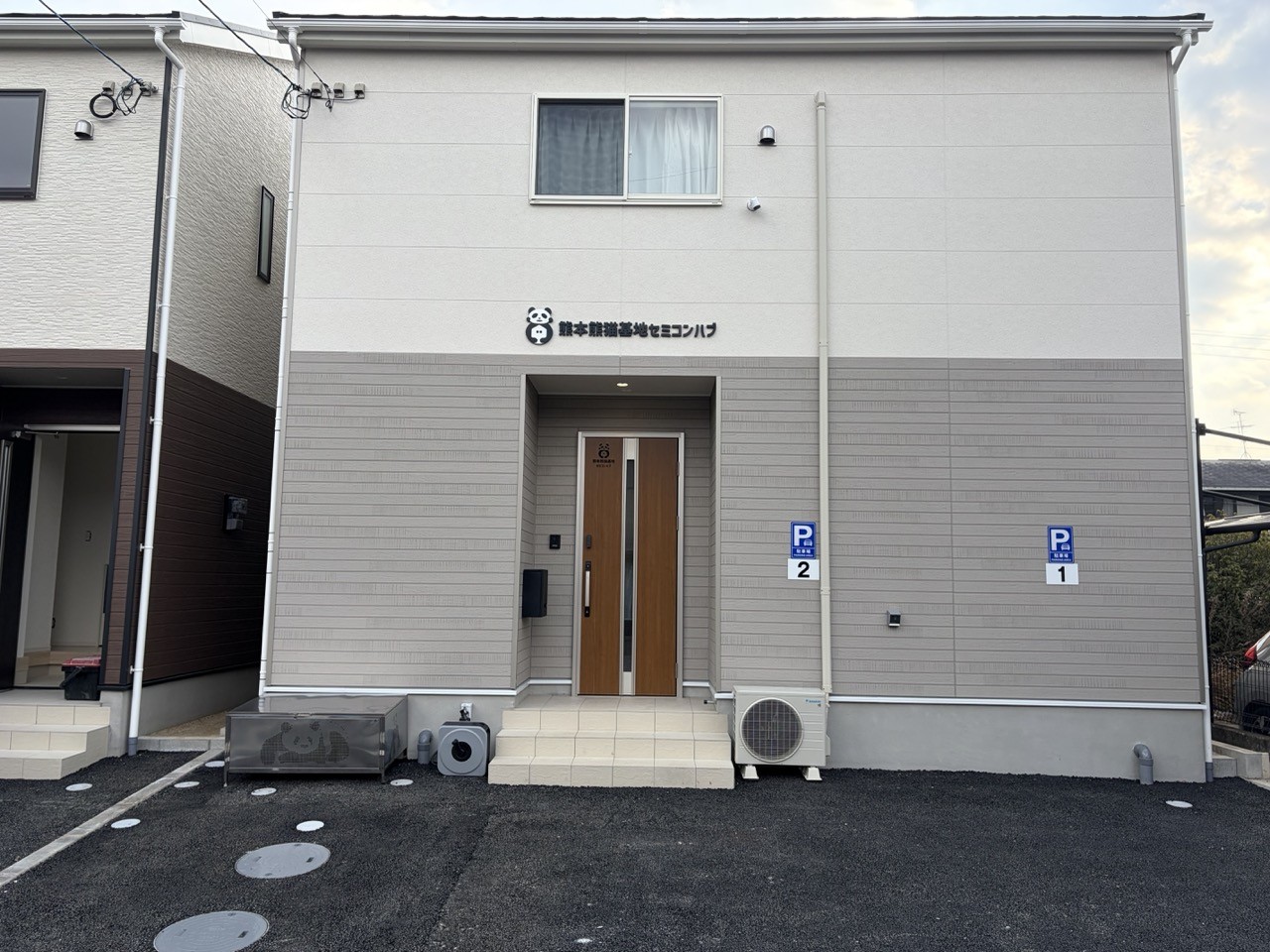 TSMC熊本工場から車5分、渋滞を回避する1棟貸切ビジネス旅館「熊本熊猫基地セミコンハブ」オープン
