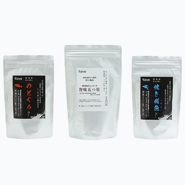 人気商品TOP3