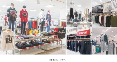 ・今欲しいファミリーファッションをギュッと揃えた 『マックハウス アーバンストアイオンフードスタイル三ツ境店』 9月28日(土)オープン!