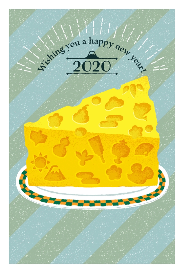 優秀賞　はらまこと作