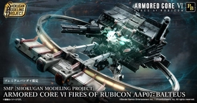 『ARMORED CORE VI FIRES OF RUBICON』から、 惑星封鎖機構の特務無人機体 「AAP07: BALTEUS」を SMPで立体化！