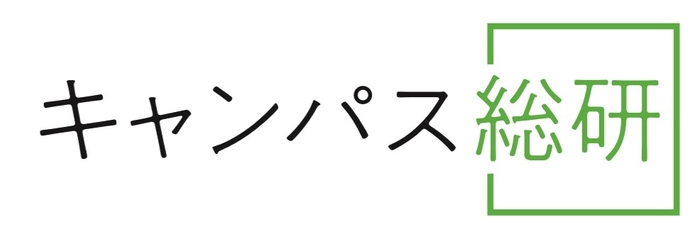 キャンパス総研ロゴ