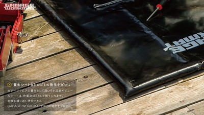 ゴミを出さず何度も使用可能