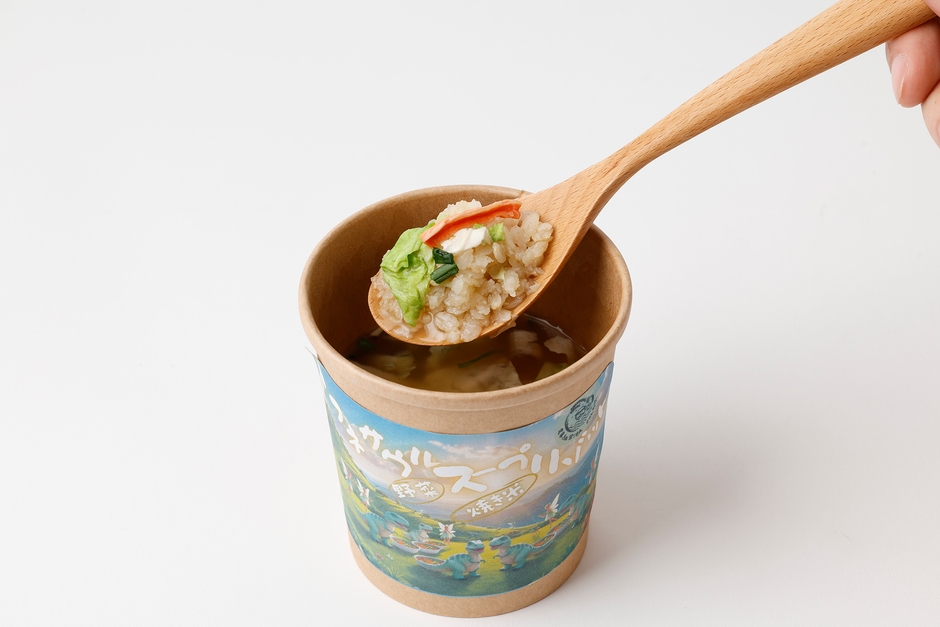 【認定土産】ミフネサウルスープリゾット