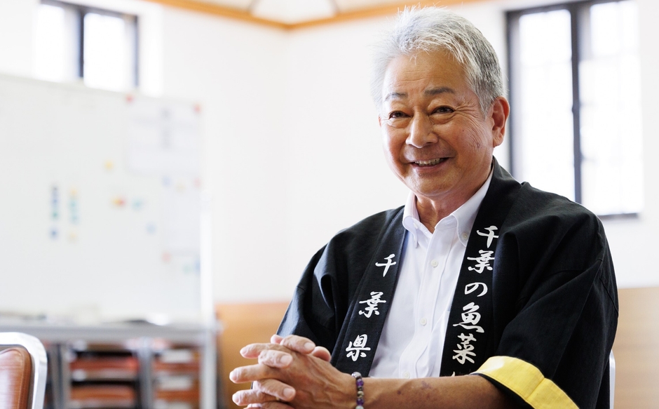 千葉県酒造組合会長 大塚 完氏