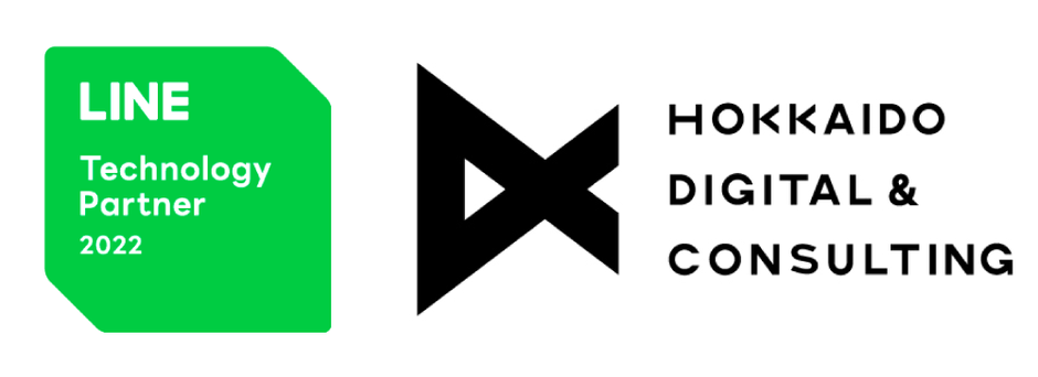 LINE Technology Partner 2022/北海道デジタル・アンド・コンサルティング株式会社 ロゴ
