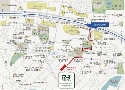 案内図
