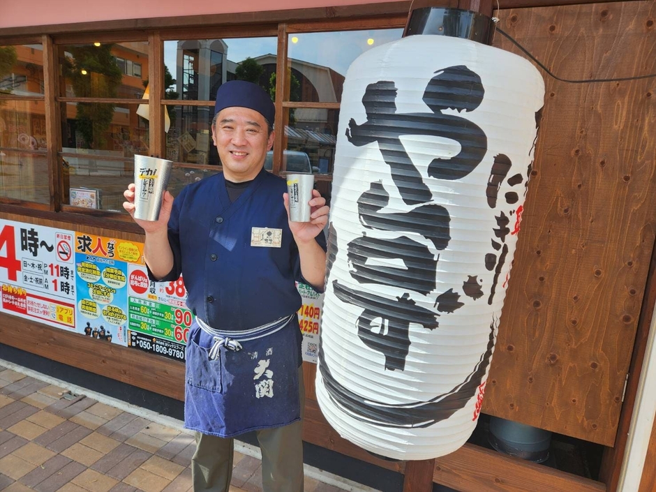 タンブラー比較(スタッフ提灯前)