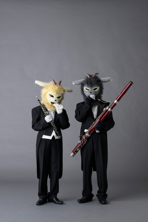 オーボエ&ファゴット 白ヤギと黒ヤギ