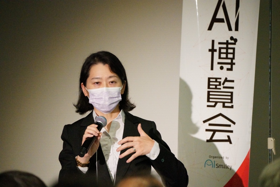 株式会社名古屋銀行 吉本 純子氏による講演