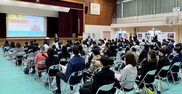 令和5年（2023年）のオープンスクールの様子