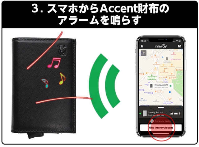 キャッシュレス時代のミニマム派に贈る財布 5