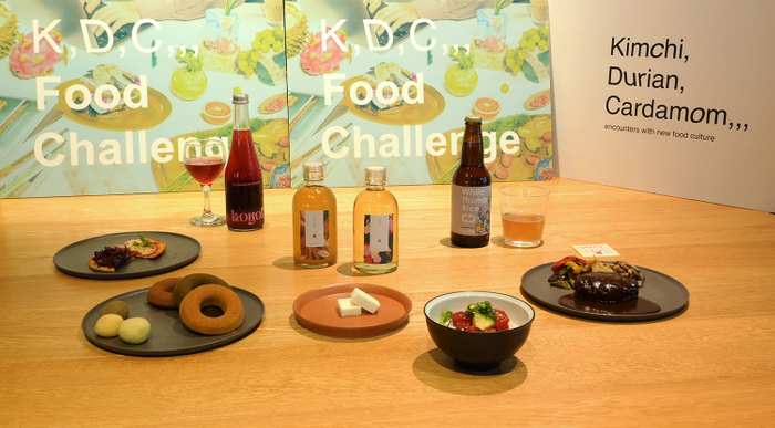 第４回 K,D,C,,, Food Challenge 最終審査８組のプロダクト