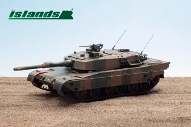 自衛隊の第三世代主力戦車 90式が1/43スケールでモデル化！ 3/8より予約受付開始。