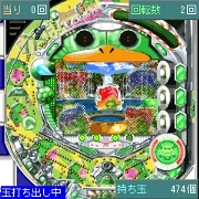 CRかっぱ伝説＿ゲーム中（変動中)　