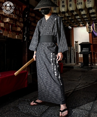 紋YUKATA