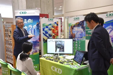 【名城大学】「名城社長会」が「第５回企業説明会」を開催