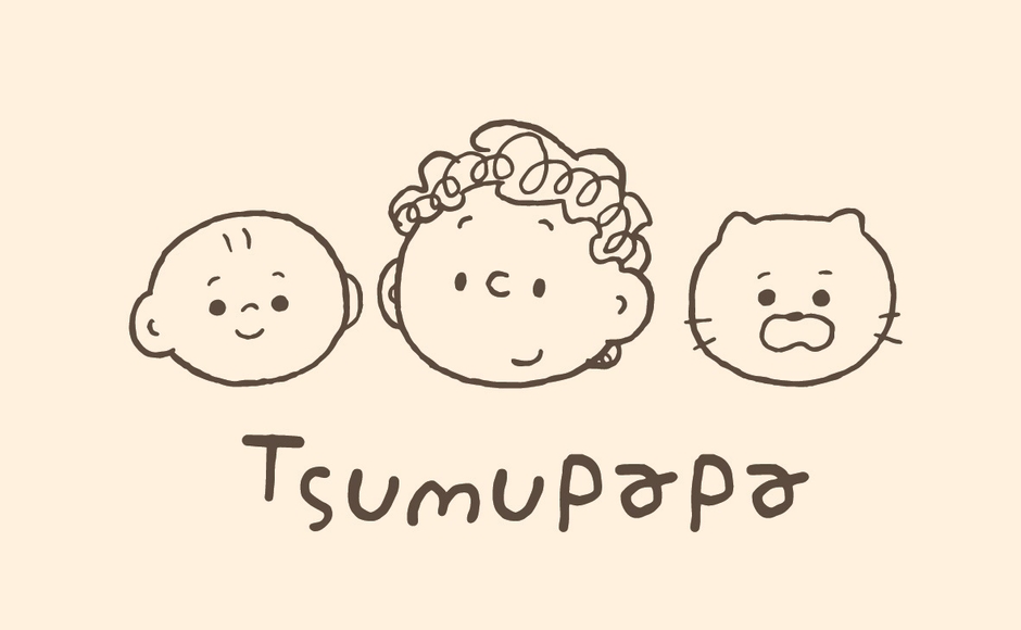 TSUMUPAPAメイン画像